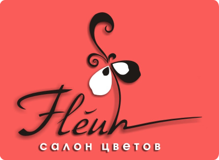 logo-fleur.jpg